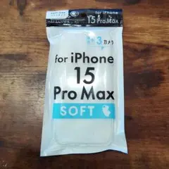 未開封 ソフトクリアケース iPhone 15 Pro Max 衝撃吸収