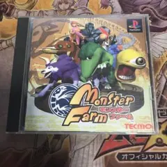 モンスターファーム　ps1 ソフト