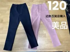 Item thumbnail for item 0141989d-6de8-4d66-ab14-63613dfcc245