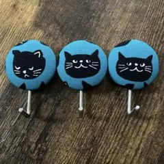 【黒猫と青い背景】北欧風マグネットフック3個セット
