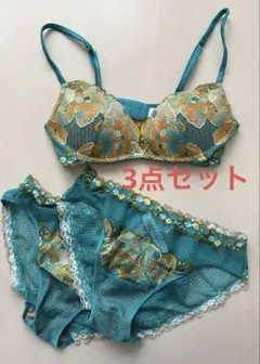 [新品未使用] intimissimi 3点セット Summer Vibes