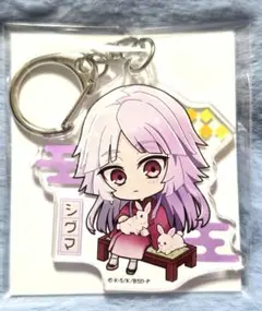 文スト シグマ お月見 アクリルキーホルダー