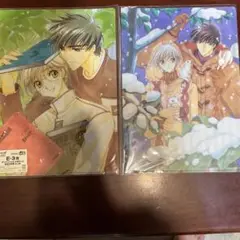 【未開封】アニくじ　クリアファイル　桃矢&雪兎　２枚セット