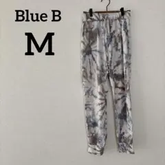 一点もの❤️ Blue B 【M】 タイダイ柄 ジョガーパンツ ラフ 長ズボン