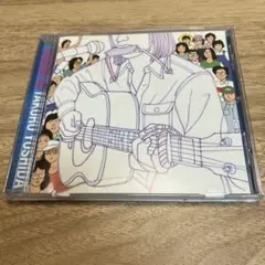 吉田拓郎トリビュート〜結婚しようよ〜