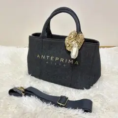 美品 アンテプリマ 2way ショルダー トートバッグ 大容量 鞄 ネイビー 紺