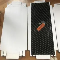 ネクタイ用ボックス 白黒 350×92×18