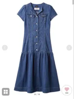 Item thumbnail for item 67e1d8cc-becd-4c30-bae8-7c1469b20a80