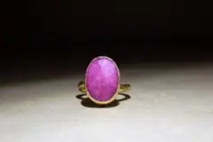 【used】ANNUAL RINGS 365 グリーンストーンリング ピンク used】ANNUAL RINGS 365 グリーンストーンリング ピンク｜Yahoo
