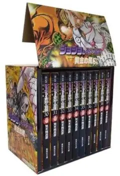 ジョジョの奇妙な冒険　5部
