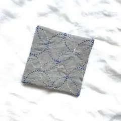 刺し子 フリーマット ❉ 約13cm 灰 青 リネン　ポットマット コースター