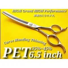Item thumbnail for item fe481431-f6c9-461a-a3e2-2f7c04afd313