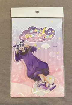 魔入りました入間くん パジャマパーティー アクリルスタンド 鈴木 入間