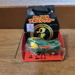 タツノコメカプルバックカードタバッタン