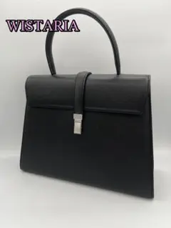 2025年最新】wistaria バッグの人気アイテム - メルカリ