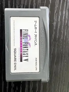 GBAファイナルファンタジーV ソフトのみ
