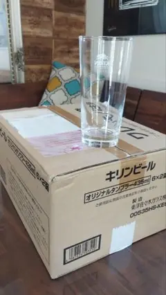 Item thumbnail for item 82ed1991-13e3-4a6b-8e98-b24c49b73476