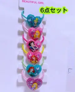 Item thumbnail for item 3b007e03-5a3b-4d5a-bbaf-f45b98eeccc5