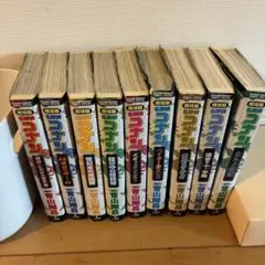 劇場版名探偵コナン 9巻セット