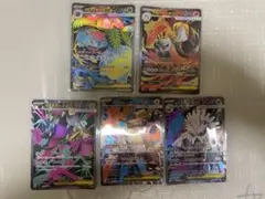 ポケモンカード メガブレイブ メガシンフォニア SRセット売り