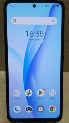 美品 SIMフリー Libero 5G Ⅲ 64GB A202ZT ブラック本体