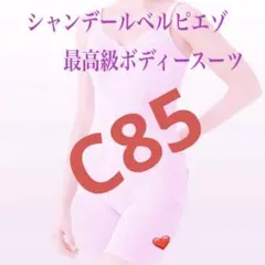 Item thumbnail for item 7dc1d861-02fe-40ae-bbd9-a3a0f4911190