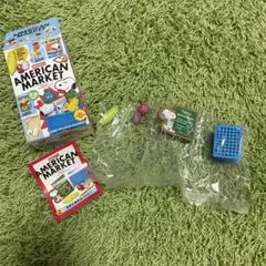 Item thumbnail for item 2e1dc324-651c-46b3-9c70-4c2dd719878a