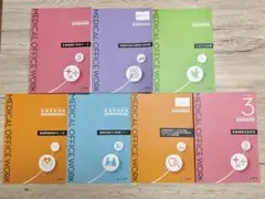 Item thumbnail for item 21e750b5-f59d-4cf5-9121-a95156e1d5e1