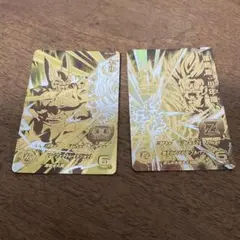 Item thumbnail for item fc6efe0e-cfa0-4651-92ba-7d29419e308e