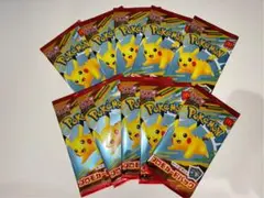 ポケモンカード　マクドナルド　10パックセット
