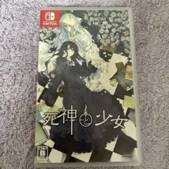 動作品 Switch 死神と少女 スイッチ Amazon.com: 死神と少女 - switch : Video Games