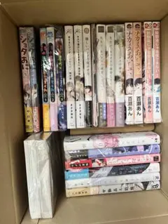 BL漫画 まとめ売り23点
