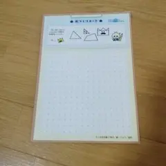 【未使用】算数　2年生　図形　ボード