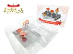 【リーメント】とっておきのホテルビュッフェ ②グラスオードブル