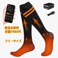 Item thumbnail for item 6463158d-8c4e-46c1-bcbb-22b7c4dcc49e
