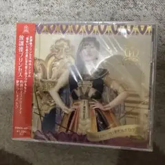 放課後プリンセス 10thシングル