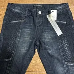 twentyone black by rue21タグ付パイソン柄スキニージーンズ