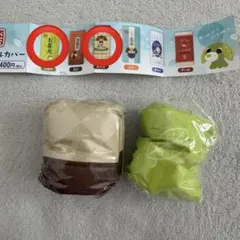 【未開封品】お茶犬 ペットボトルカバー　ガチャ
