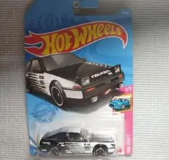 Item thumbnail for item 1d8bf571-5723-4c61-958a-0db72d6ce4ac