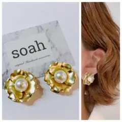 Item thumbnail for item ed2760f7-4842-46fc-bdba-24113aed8712