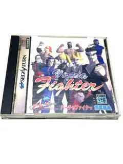 セガサターン　バーチャファイター