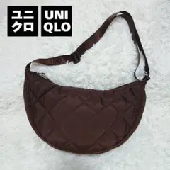 【極美品】ユニクロ ラウンドショルダーバッグ キルト ブラウン UNIQLO