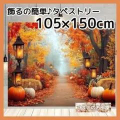 Item thumbnail for item 9f1d0702-bb25-44db-bd2d-6cbf982631f4