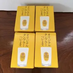 Item thumbnail for item 63aca8da-27a7-4cf8-9814-d04ebb27168e