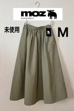 moz sweden ロングスカート M ライトカーキ