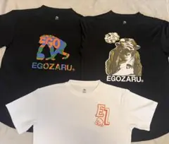EGOZARU Tシャツ★ 3点セット