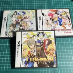 DSのセット