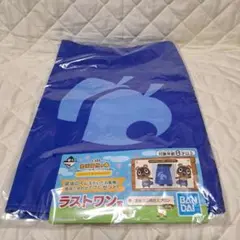 どうぶつの森　まめつぶ商店エプロン