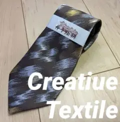 【タグ付き】　Creatiue Textile メンズ ネクタイ