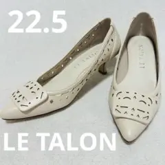 【LE TALON 】✨美品✨パンプス　ポインテッド カットワークオーナメント